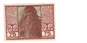 Austria Notgeld
75 Heller Banknote