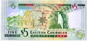 Banknote from Dominica
