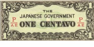 PI-102b Philippine 1 centavo note under Japan rule, fractional block letters P/AE. Banknote