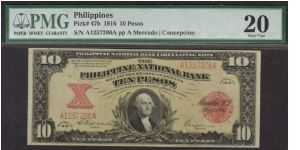 p47b 1916 10 Peso Philippine National Bank Circulating Note Banknote