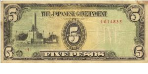 PI-110 Philippine 5 Pesos Replacement note under Japan rule, plate number 1. Banknote