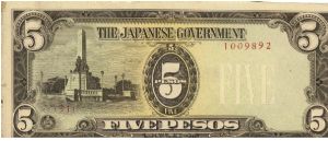 PI-110 Philippine 5 Pesos replacement note under Japan rule, plate number 31. Banknote