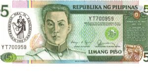 Philippine 5 Pesos note with Kababaihan Para Sa Kaunlaran overprint, notes in series, 5/5. Banknote