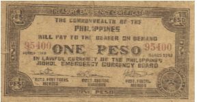 S-139a Bohol 1 Peso note. Banknote