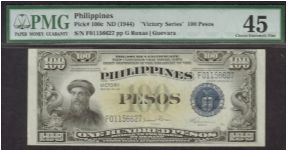 p100c 1944 100 Peso Victory Note Banknote