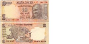 Gandhi series notes of Rs 10/- and Rs 20/- Banknote