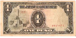 1 Peso

Japanese Invasion Currency

(Rizal Monument on Obverse) Banknote