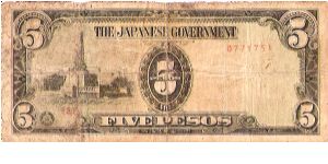 5 Pesos

Japanese Invasion Currency

(Rizal Monument on Obverse) Banknote