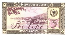 Banknote from Albania