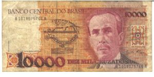 red and brown on multicolour underprint. C. Chagas at right. Chagas with lab instruments on back. Signature 26. Series #1-1841. Banknote