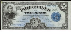 p95a* 1944 2 Peso Victory Star/Replacement Note Banknote