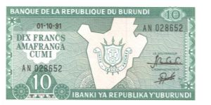 Blue-green on tan umderprint. Map of Burundi with arms superimpossed at center. Banknote