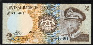 P-4a 2 Maloti Banknote