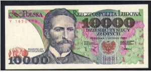 P-151b 10000 zlotych Banknote