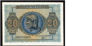 P-323 20 drachmai Banknote
