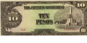 PI-111 RARE Philippine 10 Pesos replacement note under Japan rule in series, 6 of 7. Banknote