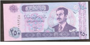Iraq 250 Dinars 2002  P88. Banknote