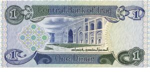Iraq 1979 1 Dinar P67. Banknote