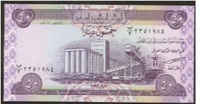 Iraq 50 Dinars 2003 P90. Banknote