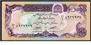 20 Afghanis - pk# 56 - SH 1358 Banknote