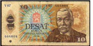 CZECHOSLOVAKIA - 10 Korun - pk# 96 Banknote
