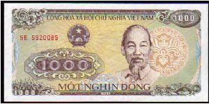 1000 Dong - pk# 106 Banknote