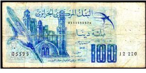 100 Dinars - pk# 131c - 01.11.1981 Banknote