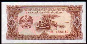 20 Kip

Pk 28a Banknote