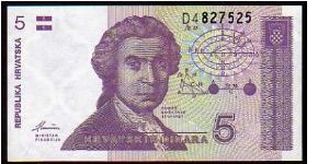5 Dinara
Pk 17a Banknote