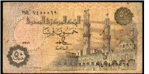 50 Piastres

Pk 58b Banknote