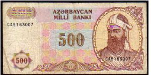 500 Manat__

Pk 19b Banknote