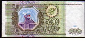 500 Rublei

Pk 256 Banknote