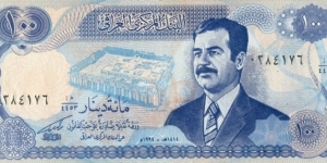 100 Dinars
Pk 84 Banknote
