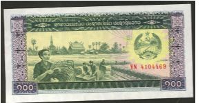 Laos 100 Kip 1979 P30. Banknote