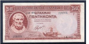 P-168 50 drachmai Banknote