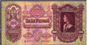 100 Pengo
Pk 98 Banknote