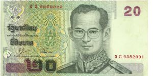Thailand 20 Baht 2003 P109 Banknote