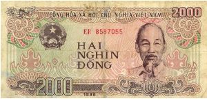 Vietnam 2000 Dong 1988 P107. Banknote