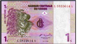 *DEMOCRATIC REPUBLIC*
__

1 Centime__

pk# 80__01.11.1977 Banknote