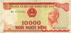 Vietnam 10,000 Dong 1993 P115 Banknote