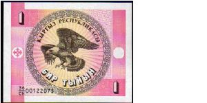 1 Tyin
Pk 1 Banknote