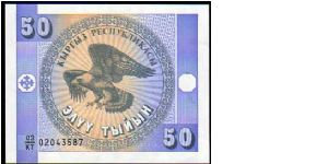 50 Tyin
Pk 3 Banknote