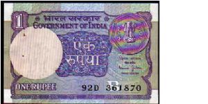 1 Rupee

Pk 78Aj Banknote