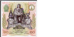 60 Bath
Pk 93

(Commemorative Issue) Banknote