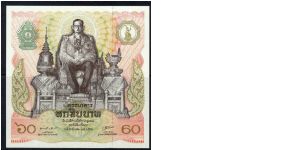 P-93a 50 baht Banknote