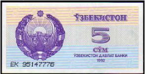 5 Sum

Pk 63 Banknote