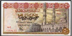 50 Piastres

Pk 43 Banknote