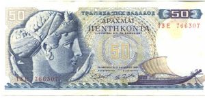Blue on multicolour underprint. Arethusa at left, gallet at bottom right. Shipyard on back. Banknote