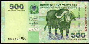 500 Shillings
Pk 35 Banknote