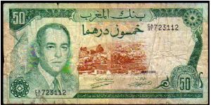 50 Dirhams
Pk 58 Banknote